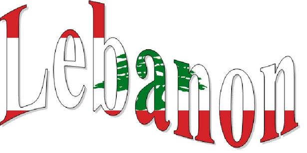 Image result for Lebanon name